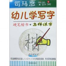 wj1365664463612.jpg_big.jpg