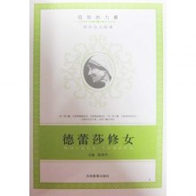 wj1366104126524.jpg_big.jpg