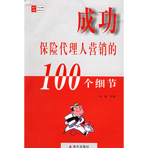 di1367026600503.jpg