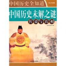 di1367892269103.jpg_big.jpg