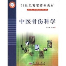 di1368250932769.jpg_big.jpg
