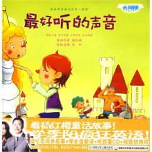 讲故事的英语怎么读两个单词 di1368426462237.jpg_big.jpg