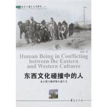 俄罗斯是什么主义 di1369731053673.jpg_big.jpg