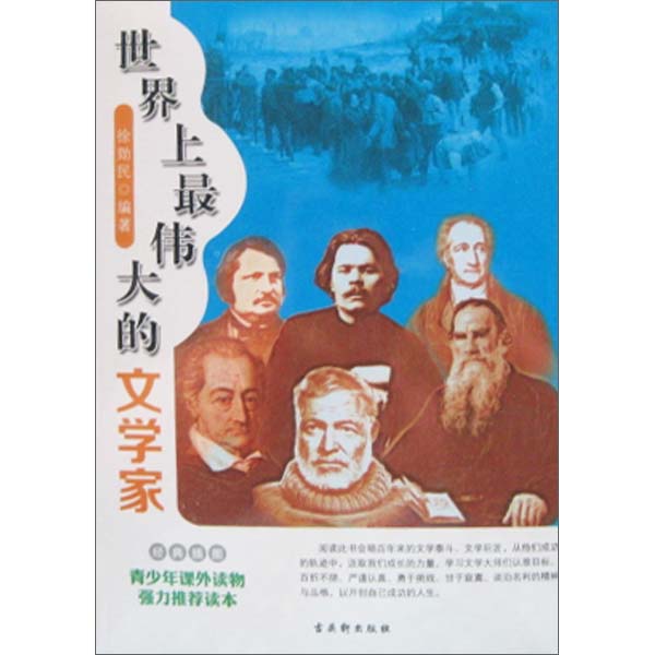 wj1370395672179.jpg
