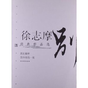 di1371887506989.jpg