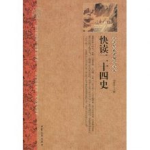 di1372209888476.jpg_big.jpg