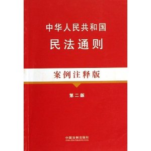 di1373772012644.jpg