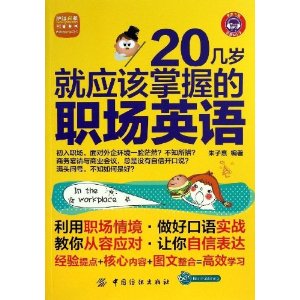 di1375003018963.jpg