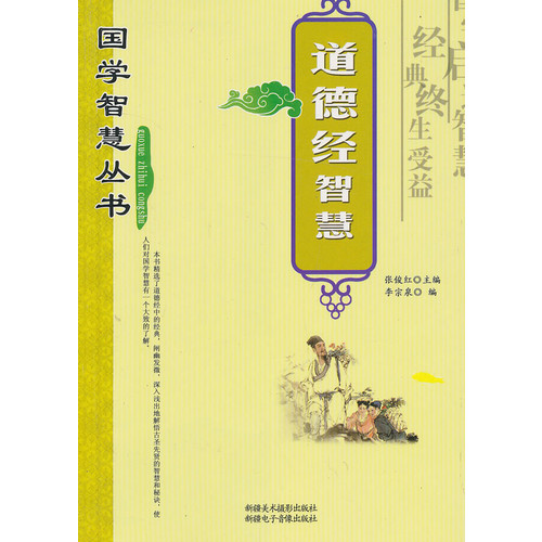 di1375231076340.jpg
