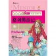 商品图片