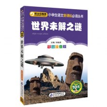 di1375951597944.jpg_big.jpg