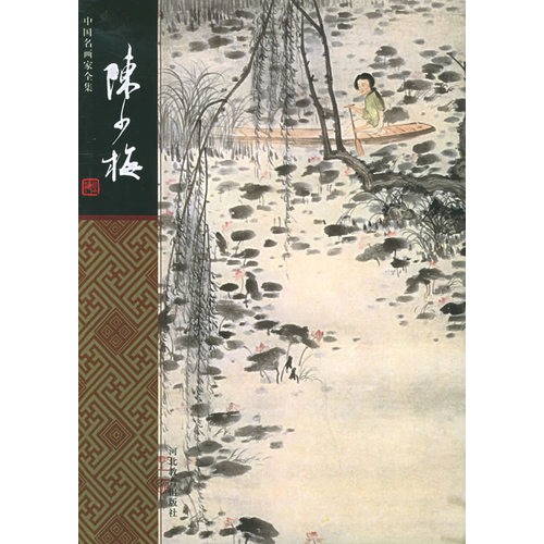 di1376551000529.jpg