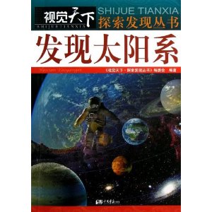 梦见带隐形眼镜，探索潜意识中的视觉隐喻与内心启示