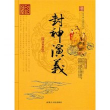 wj1376709633829.jpg_big.jpg