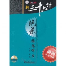 di1377070296309.jpg_big.jpg