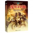 商品图片