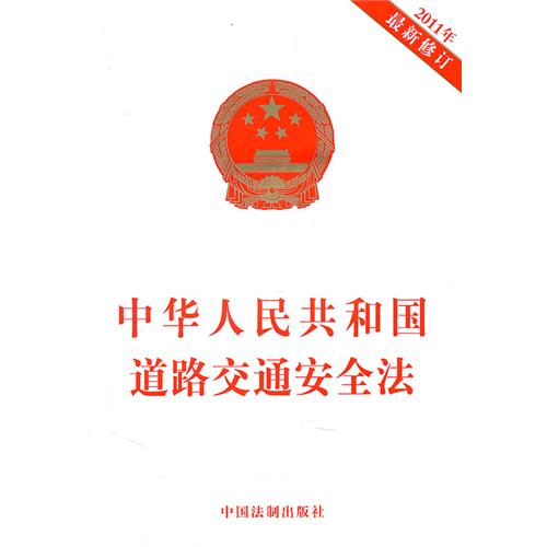 di1377938507498.jpg