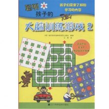 wj1378282921302.jpg_big.jpg