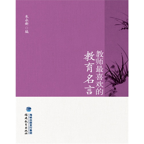 di1378431348211.jpg