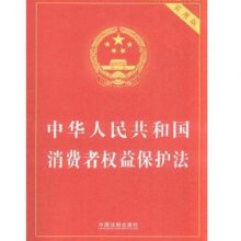 wj1378521305776.jpg_big.jpg