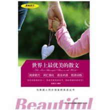 wj1380527642443.jpg_big.jpg