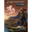 商品图片