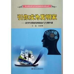di1381204608660.jpg