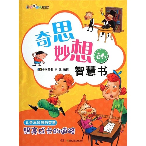 di1381220296380.jpg