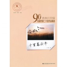 di1383032716632.jpg_big.jpg