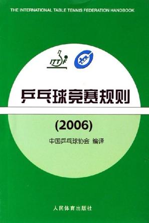di1383270493833.jpg