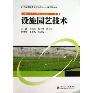 五星出东方 丝路越千年百家乐官网链接