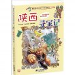 商品图片