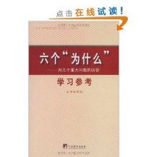 di1386032050755.jpg_big.jpg