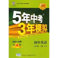 di1387356661727.jpg_big.jpg