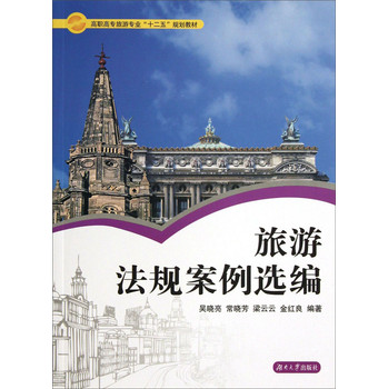 di1387420396556.jpg