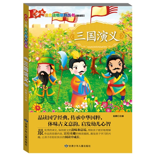 di1387589291375.jpg