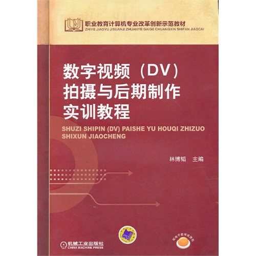 di1387850022291.jpg