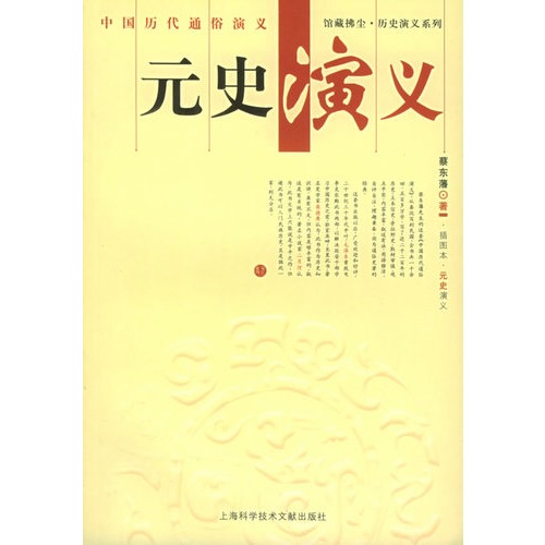 di1388374942189.jpg