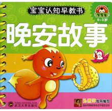 di1389321175797.jpg_big.jpg