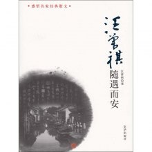 wj1389345951930.jpg_big.jpg