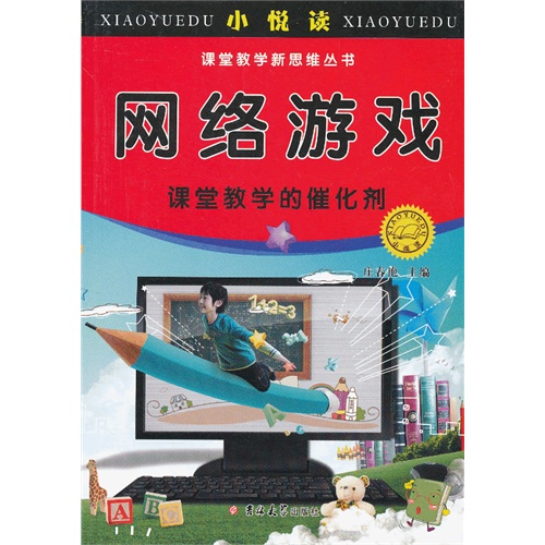 di1389403225945.jpg