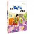 商品图片