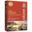 商品图片