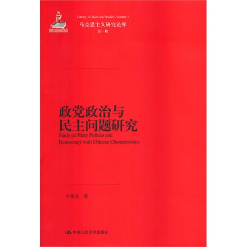 di1392080002621.jpg