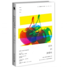di1392091807469.jpg_big.jpg