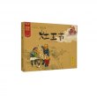 商品图片