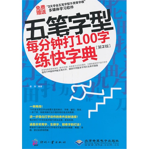 di1392966265463.jpg