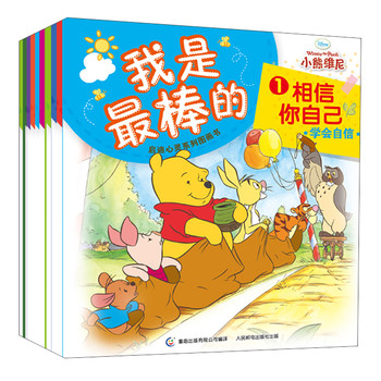 备孕之梦，金蛇入怀未遂的吉兆与心灵启示