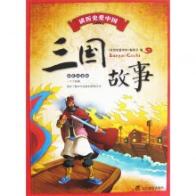 wj1393813152210.jpg_big.jpg