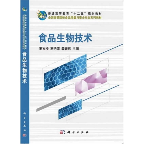 di1393901117831.jpg